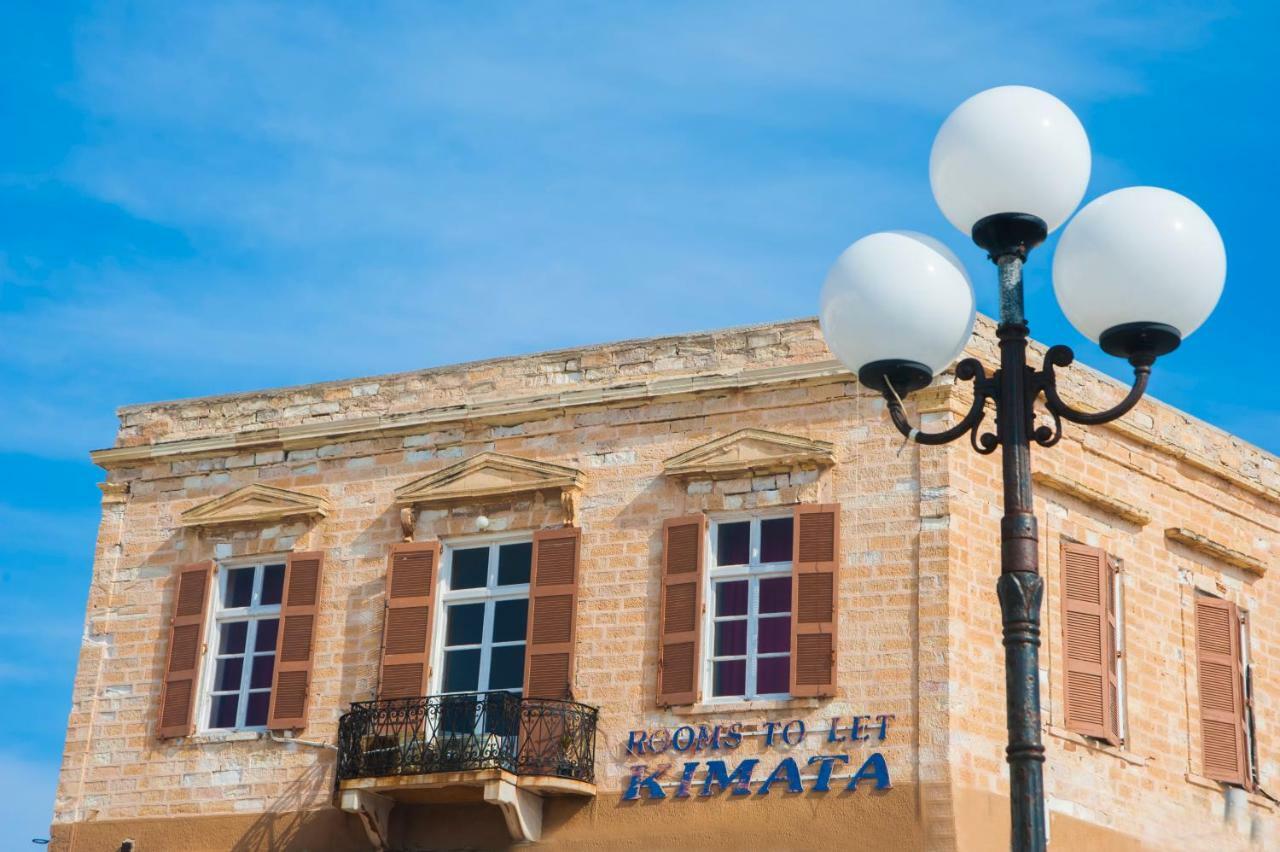 Hôtel Kymata à Ermoúpoli Extérieur photo